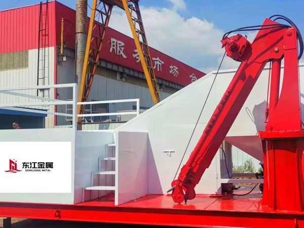 Sinopec Drilling Research Institute Dosing Device
